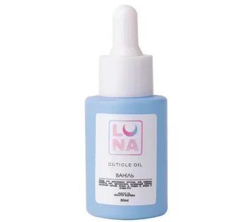 Олійка для кутикули з ароматом ванілі Luna Cuticle Oil 30 мл 325-0649 фото