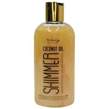 Масло для загара с шимером Top Beauty Pearl 200 мл 2253803231 фото