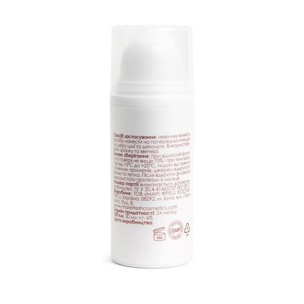 Крем для шеи и декольте с эффектом лифтинга Marie Fresh Neck & Decollete Cream 30 мл ndc-2-30 фото