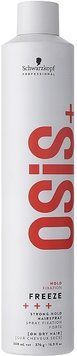 Лак для волосся сильної фіксації Schwarzkopf Professional Osis+ Finish Freeze Hairspray 500 мл 52 015 фото