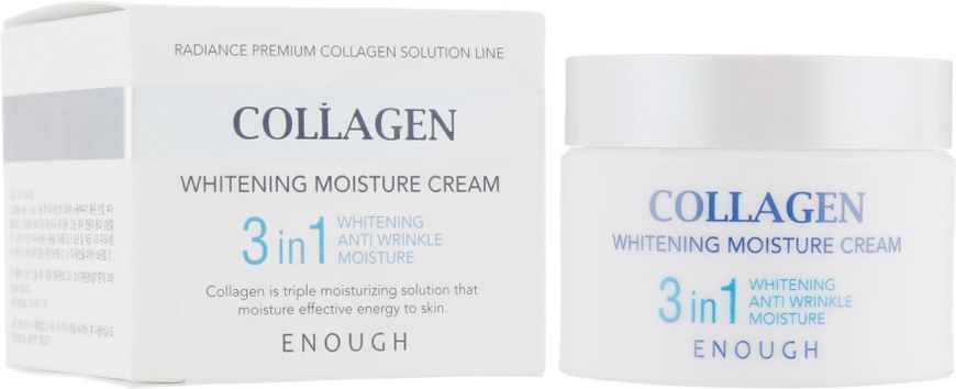 Крем висвітлюючий для обличчя 3 в 1 з колагеном Enough Collagen Whitening Moisture Cream 50 мл 465302 фото