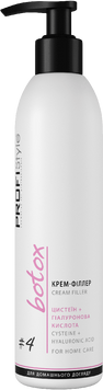 Крем-филлер Profi Style Botox 250 мл 1856 фото