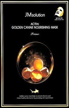 Тканевая маска с икрой и золотом JMsolution Active Golden Caviar Nourishing Mask Prime 1 шт 2545404579 фото
