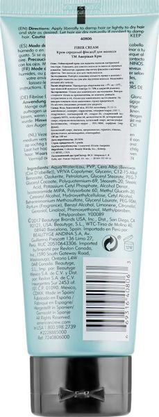 Крем для укладки волос American Crew Fiber Cream 100 мл 4128567 фото