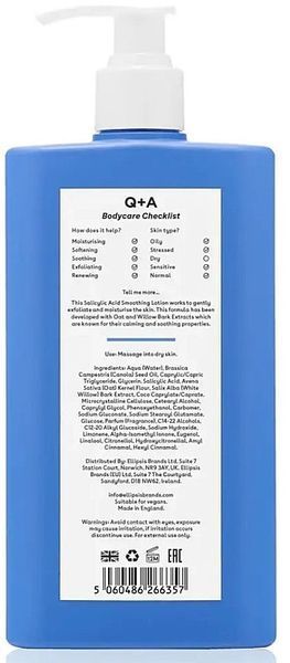 Успокаивающий лосьон для тела с салициловой кислотой Q+A Salicylic Acid Smoothing Lotion 250 мл 1942384766 фото