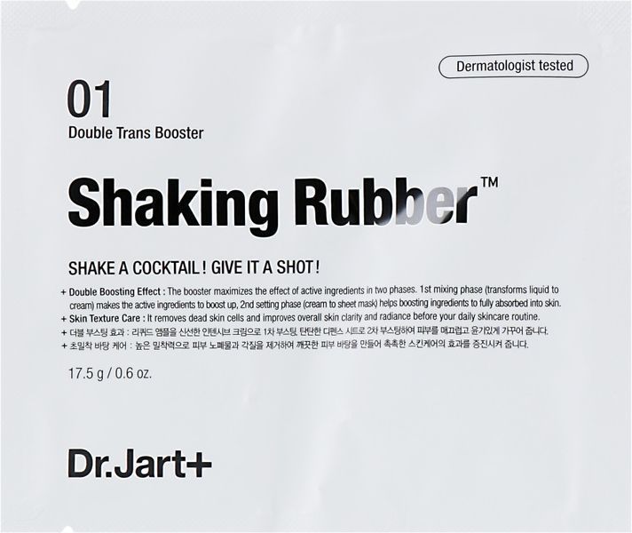 Маска-альгінатний коктейль Ліфтинг & Свіжість Dr.Jart+ Dermask Shaking Rubber Hydro Shot 462409 фото