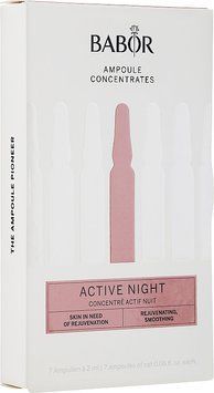 Ночные ампулы для восстановления кожи Babor Ampoule Concentrates Active Night 7x2 мл 2495169947 фото