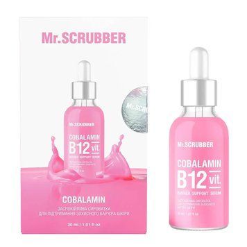 Сыворотка для поддержания защитного барьера кожи лица Mr.Scrubber Cobalamin B12 30 мл 2364382495 фото