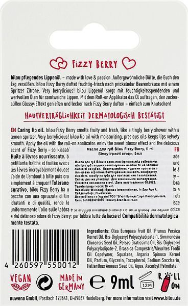 Масло для губ Bilou Fizzy Berry 9 мл 1707224971 фото