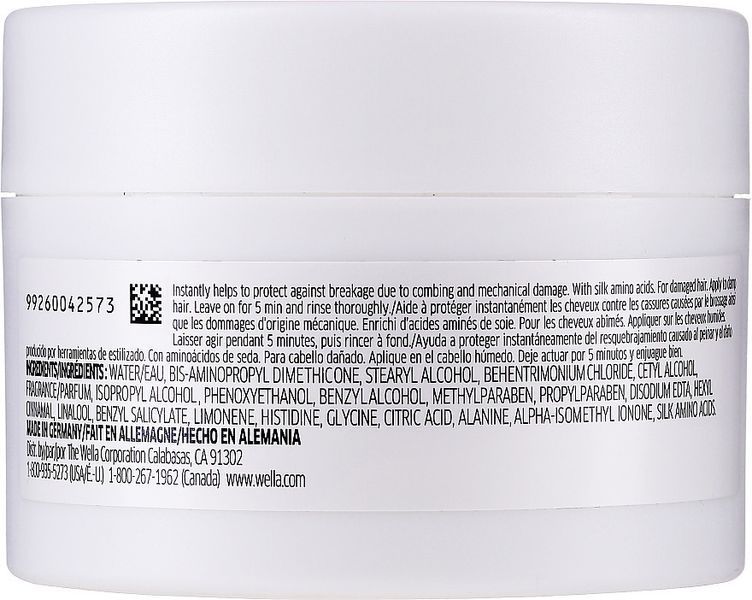 Маска для интенсивного восстановления Wella Professionals Fusion Intense Repair 500 мл 1829165376 фото