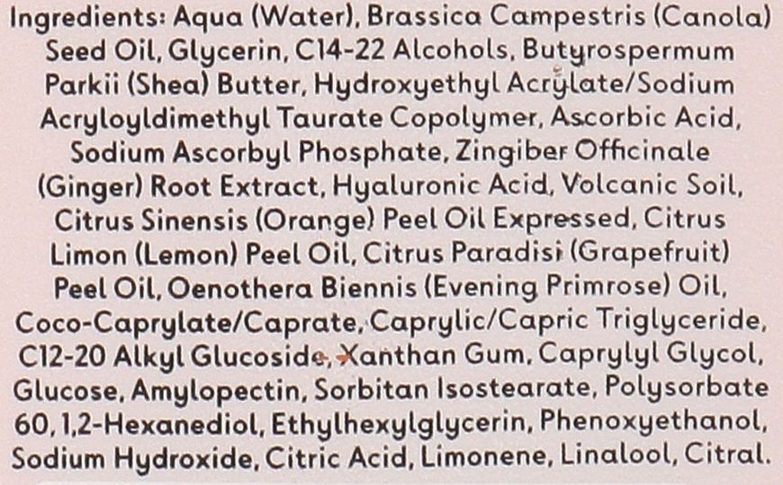 Крем для тела с витамином C Q+A Vitamin C Body Cream 250 мл 1942384797 фото