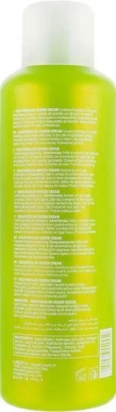 Оксигент 3% Bbcos Keratin 1000 мл KOX1 фото