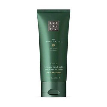 Бальзам для рук Rituals The Ritual Of Jing Hand Balm 70 мл 2058464414 фото