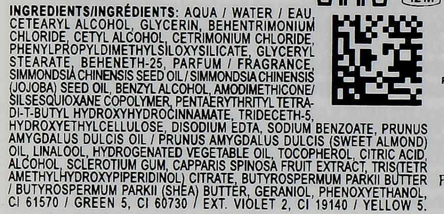 Кондиционер для окрашенных волос Davines Minu Conditioner 250 мл 1830318011 фото