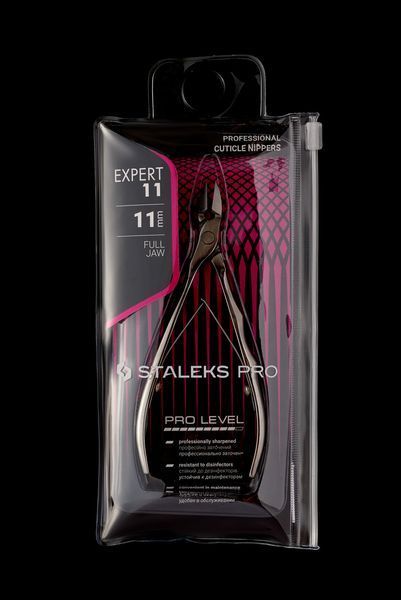 Кусачки профессиональные для кожи 11 мм Staleks Pro Expert 11 NE-11-11 NE-11-11 фото