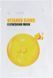 Тонізуюча тканинна маска Medi-Peel Vitamin Bomb Refreshing Mask 25 мл 2682705835 фото 1