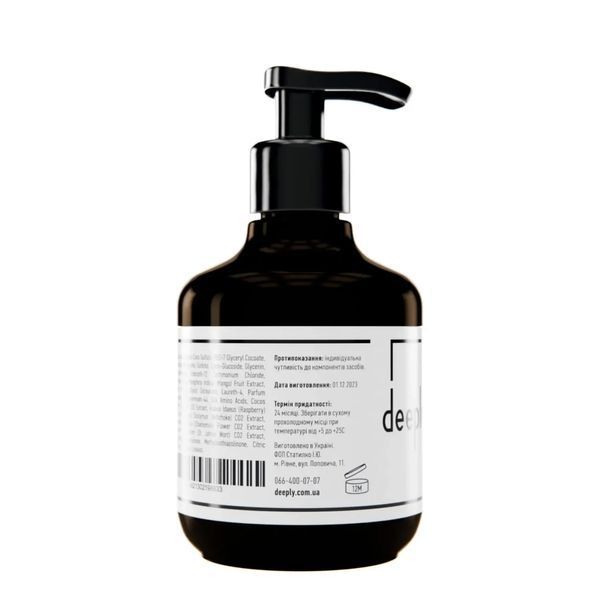 Шампунь увлажняющий для волос Deeply Hydrating Shampoo 250 мл 2700115790 фото