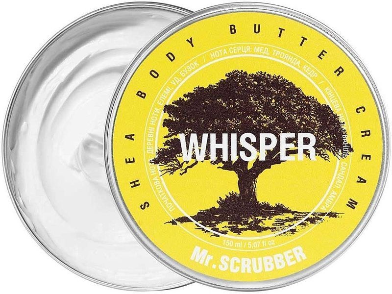 Крем-батер для тіла Mr.Scrubber Whisper 150 мл 2594385459 фото