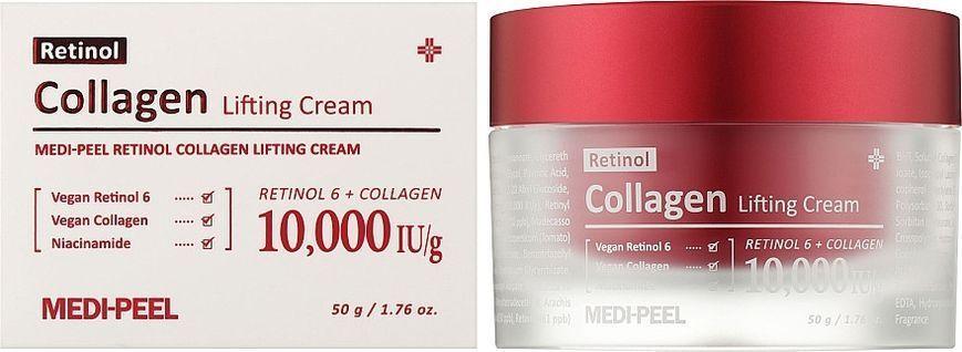 Лифтинг-крем с ретинолом и коллагеном Medi Peel Retinol Collagen Lifting Cream 50 мл 1998162053 фото