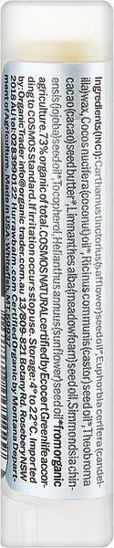 Бальзам для губ Hurraw! Unscented Lip Balm 4,8 гр 1644426942 фото
