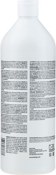 Шампунь для защиты окрашенных волос Biolage Colorlast Shampoo 1000 мл 1816642796 фото