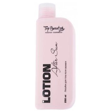 Лосьон для тела после загара Top Beauty Клубника 250 мл 2253803226 фото