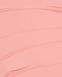Перфектоp Unico Skin Perfector Pink 5 г 3231926382 фото 2