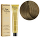 9.00 Крем-краска Keratin Oro Puro Fanola 100 мл 1557197304 фото 1