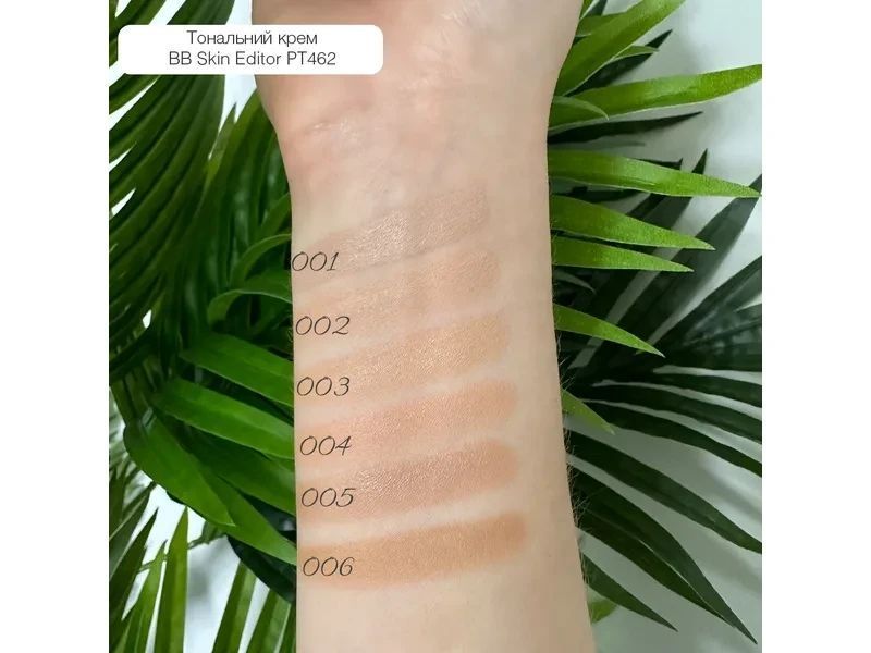 BB крем для обличчя TopFace Skin Editor BB Matte Finish Beauty Balm 003 30 мл 2338060708 фото