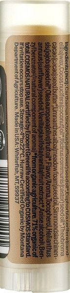 Бальзам для губ Hurraw! Vanilla Bean Lip Balm 4,8 гр 1644426943 фото