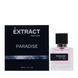 Парфюмерная вода Extract Paradise 50 мл 2552791672 фото 2