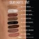 Рідкі тіні для повік Zola x Valentina Lelyukh Silky Matte Tint 04 Sandstone 2822591217 фото 3
