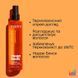 Спрей термозахист Matrix Total Results Mega Sleek Iron Smoother 250 мл 1774520358 фото 5