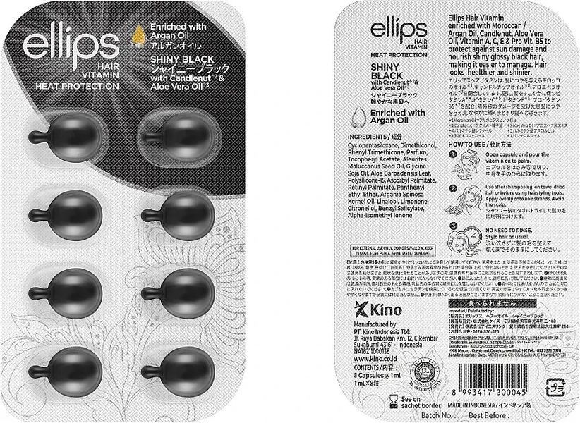 Вітаміни для волосся Нічне Сяйво Ellips Hair Vitamin Heat Protection 8 шт x 1 мл чорні 56 фото