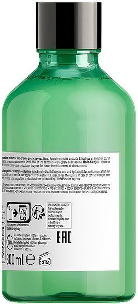 Шампунь для об'єму L&rsquo;Or&eacute;al Professionnel S&eacute;rie Expert Volumetry 300 мл 1557228935 фото