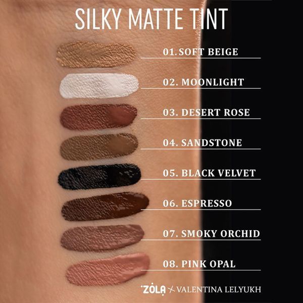 Рідкі тіні для повік Zola x Valentina Lelyukh Silky Matte Tint 05 Black Velvet 2822591218 фото