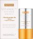 Сонцезахисний стік з пептидами та вітамінним комплексом Medi-Peel Peptide 9 Vitanol Sun Stick 30 мл 2575280050 фото 2