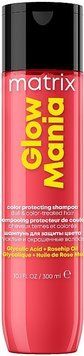 Шампунь для захисту кольору фарбованого волосся Matrix Glow Mania Color Protecting Shampoo 300 мл 2501312146 фото