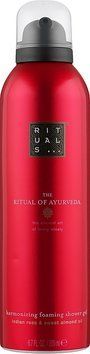 Пінка для душу Rituals The Ritual Of Ayurveda Foaming Shower Gel 200 мл 2041490876 фото