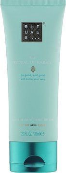Лосьйон для рук Rituals The Ritual Of Karma Hand Lotion 70 мл 2058464424 фото