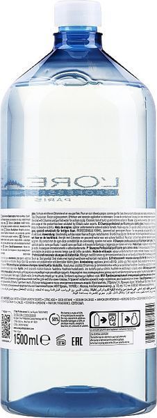 Шампунь очищаючий для схильного до жирності волосся L&rsquo;Or&eacute;al Professionnel S&eacute;rie Expert Pure Resource 1500 мл 1557228938 фото