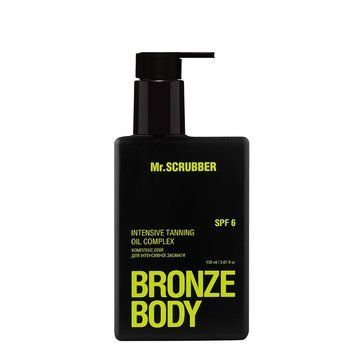 Комплекс масел для интенсивного загара Mr.Scrubber SPF 6 Bronze Body 150 мл 2672050204 фото