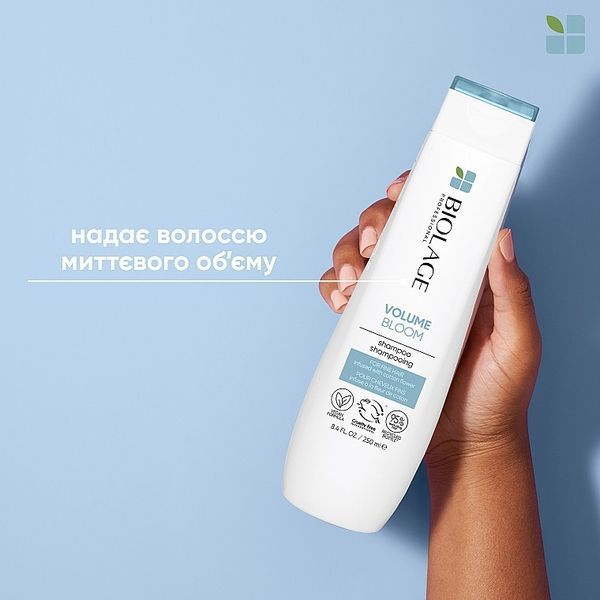 Шампунь для объема Biolage Volumebloom Cotton Shampoo 250 мл 1816642799 фото
