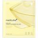 Освітлювальна гідрогелева маска Medicube Kojic Acid Turmeric Brightening Gel Mask 28 г 3208782827 фото 1