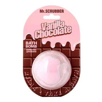 Бомбочка для ванни Mr.Scrubber Chocolate 200 г 0511 фото
