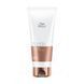 Кондиціонер для інтенсивного відновлення Wella Professionals Fusion Intense Repair 200 мл 11303 фото 1