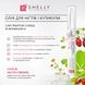 Новогодний набор для рук и ногтей Shelly Hand and Nail Set 2867052158 фото 3