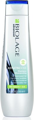 Шампунь для відновлення волосся Biolage Кeratindose Shampoo 250 мл 1774520361 фото