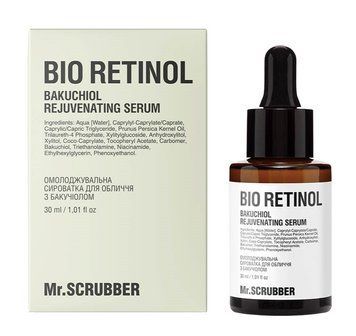 Омолаживающая сыворотка для лица Mr.Scrubber Bio Retinol с бакучиолом 30 мл 2594385460 фото