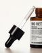 Омолаживающая сыворотка для лица Mr.Scrubber Bio Retinol с бакучиолом 30 мл 2594385460 фото 2